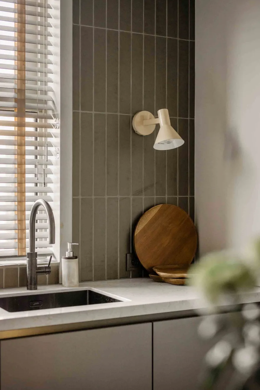 It's about RoMi Stavanger Wandlamp